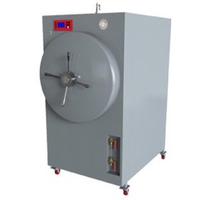 乐鱼在线官网卧式圆形灭菌器BXW-280SD-G（辐栅结构）