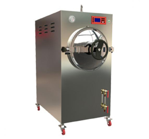 乐鱼在线官网卧式圆形灭菌器BXW-150SD-G 真空干燥（横担结构）