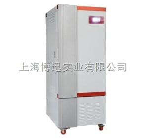 乐鱼在线官网药品强光稳定性试验箱BXG-250