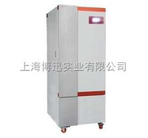 乐鱼在线官网药品稳定性试验箱BXY-400