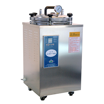 乐鱼在线官网立式压力蒸汽灭菌器BXM-30R