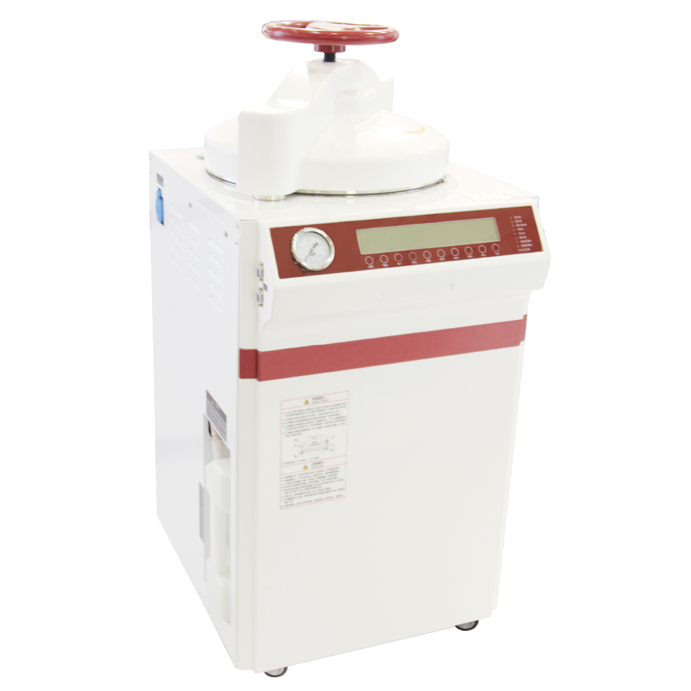 乐鱼在线官网立式压力蒸汽灭菌器 BXM-85VE