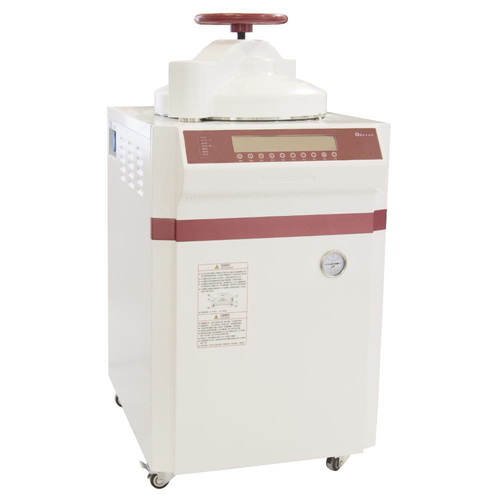 乐鱼在线官网立式压力蒸汽灭菌器BXM-110VF